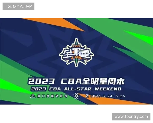 学历体育平台CBA足球直播入口