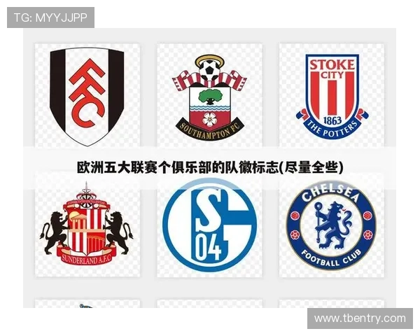 德甲球队队徽图标合集及设计风格解读